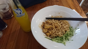 Shidu Noodle Restaurant