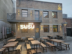 Susu (Longfu Temple Branch)