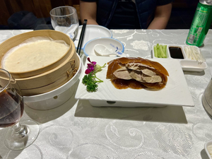 Tianbao Shicang Roast Duck Shop