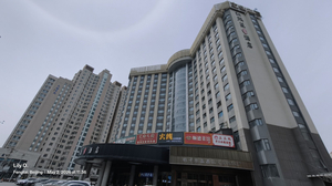 True Go Hotel