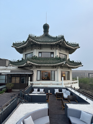 UrCove by HYATT Beijing Forbidden City