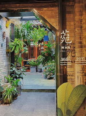 Wan