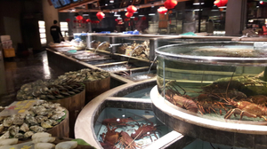 Wanlongzhou Seafood