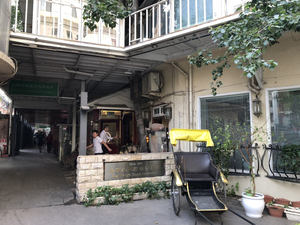 Xiao Wang's Home Restaurant