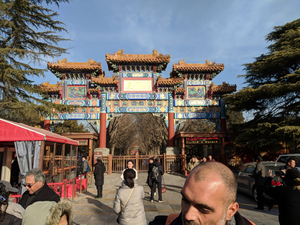 XIaoyi Inn