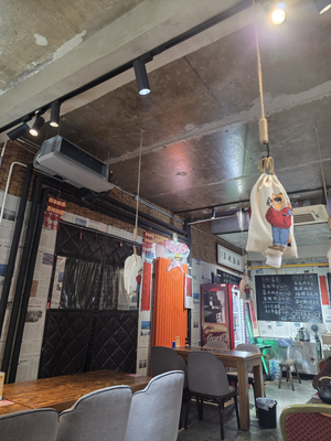 Yangfang Restaurant