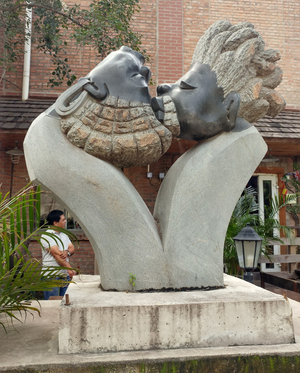 Yi House