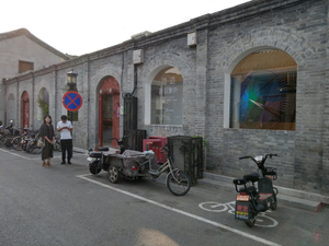 Yinshi Dieyuaner Guesthouse