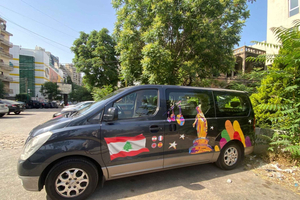 Beirut Airport one Way Private Transfer to the hotel