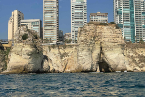 BEYOND BEIRUT