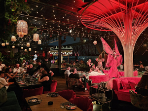 Aria Beirut