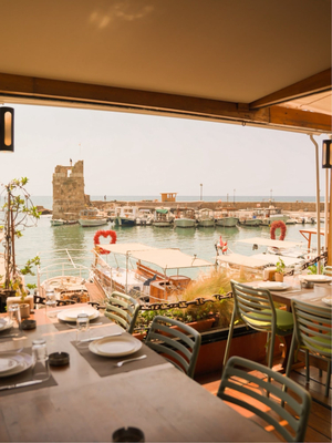 Bab el Mina
