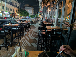 Bar 35