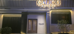 Calico Beirut