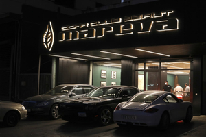 Club Mareva Beirut
