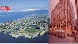 Credit Libanais