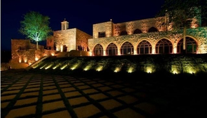 Domaine de Zekrit