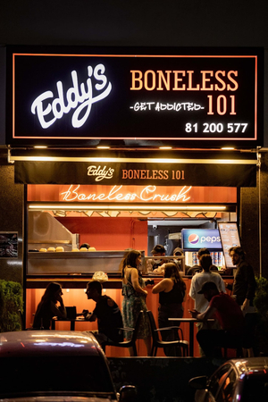 Eddy's Boneless - Furn el Chebbek