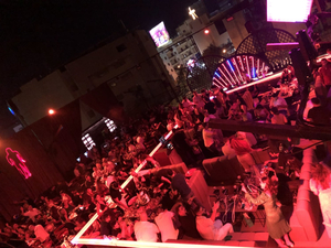 Guapa Rooftop