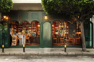 House of Butlers