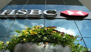HSBC