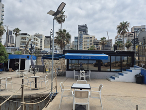 Jal Al Baher Cafétéria
