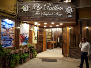 La Paillote ALL'ITALIANA