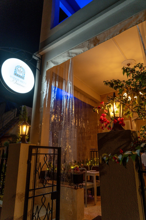 Oceanus Maison Bleue