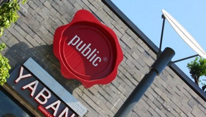 Public