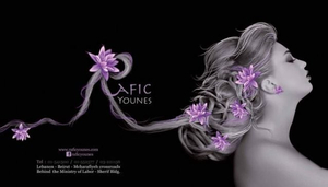 Rafic Younes