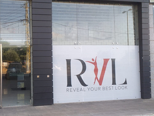Reveal Clinic