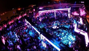 Sky Bar