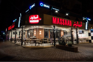 Tabliyit Massaad