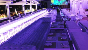 White Restaurant and Lounge