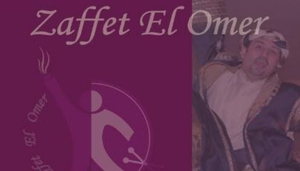 Zaffet El Omer