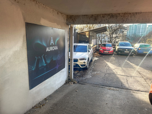 Aurora Club