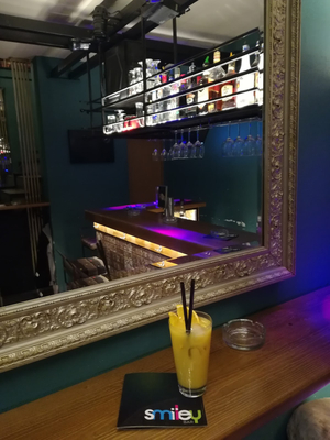 Bar 54 (Smiley | Осмех Bar)