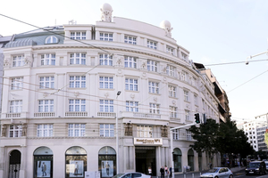 Centar No. 1