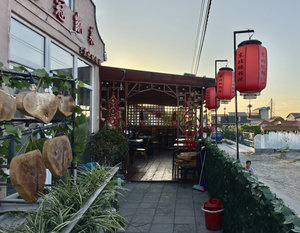 东北地锅炖