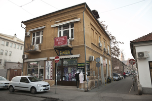 Hostel 1910