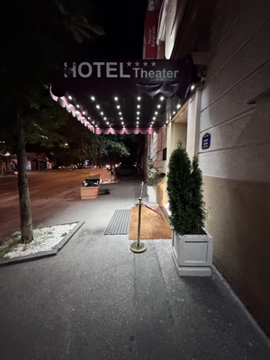 Hotel Theater Belgrade