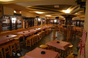Kafana Druga Kuća
