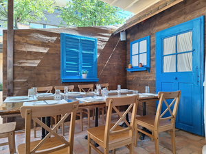 Kafana Kafana