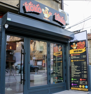 Koko Loko - Beograd, Vračar