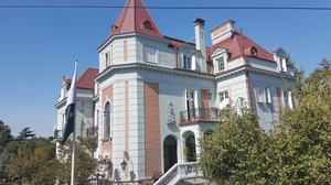 Mark Hotel Belgrade
