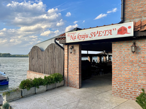 Na kraju SVETA restoran Beograd