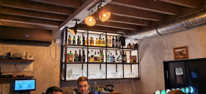 Old Town Gastro Bar Pub