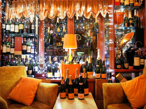 Pampour Bar