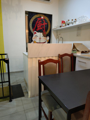 Panda Wok Chinese Restaurant
