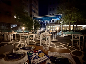 Piatakia , New Belgrade